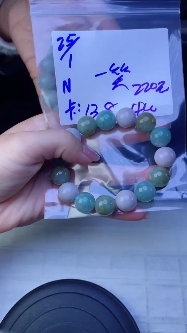 【闪购商品】定制翡翠未镶嵌珠串