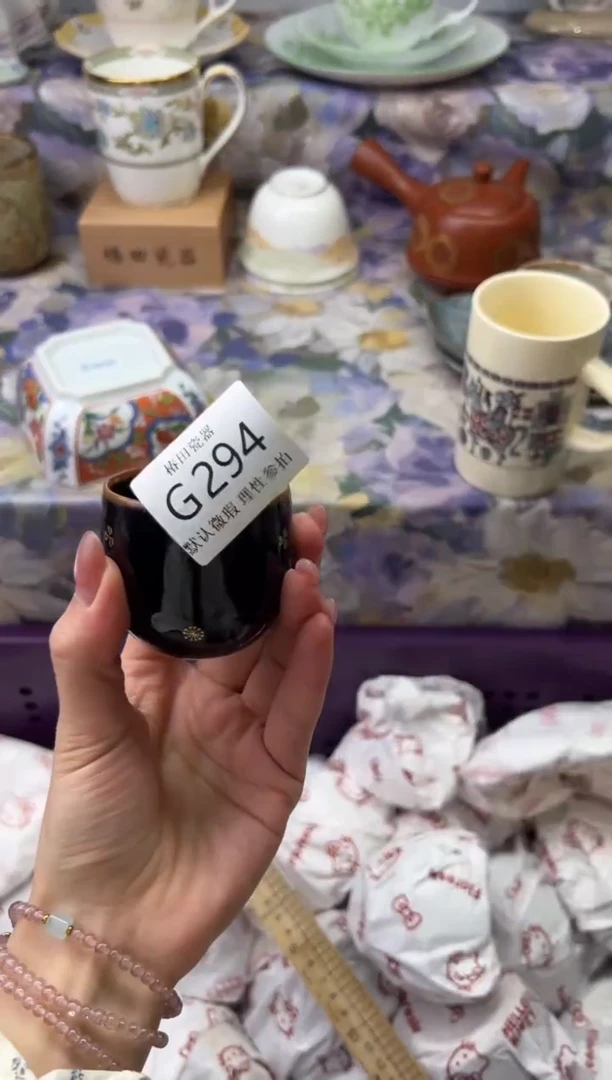 瓷片?*茶瓷片瓷片          G 294