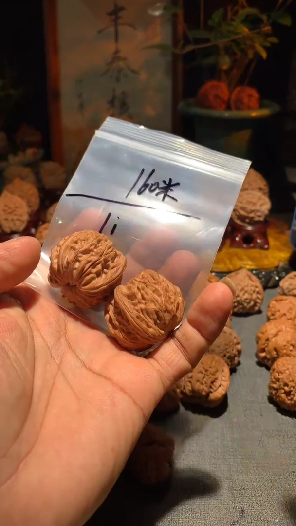 把件桃核l*丰泰文玩  磨盘 39+     尺寸左右