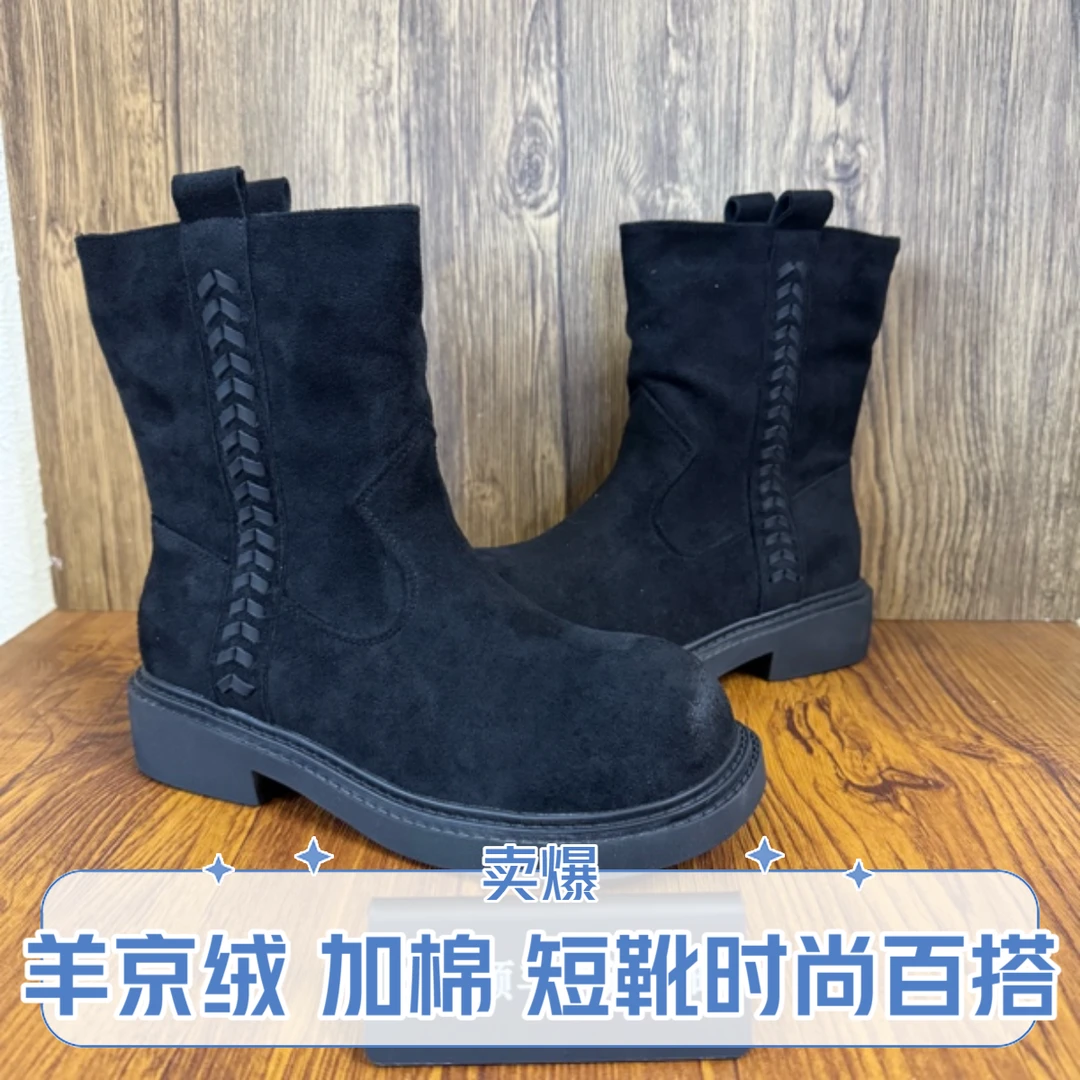 微瑕福利春节新款绒布复古圆头短靴女英伦风薄棉显瘦百搭马丁靴黑