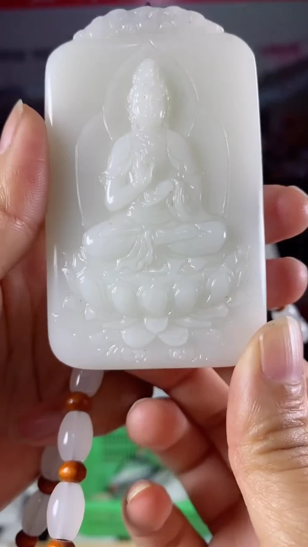 颈饰未镶嵌石英质玉诗**方天然玉石未镶嵌颈饰