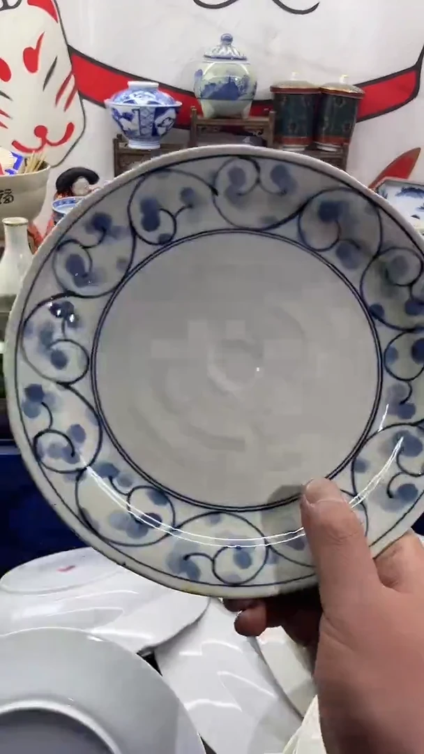 瓷片XXXXXXXXXXXX784