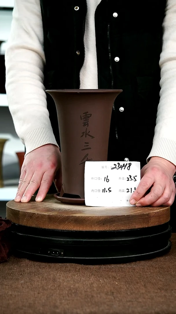 【闪购商品】紫砂花盆宜兴紫砂花盆23418+Z