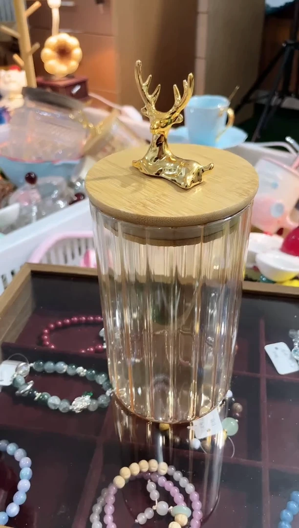 其他一鹿罐，开播福利，拼手速