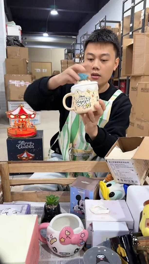 瓷片原盒唐老鸭90周年水杯