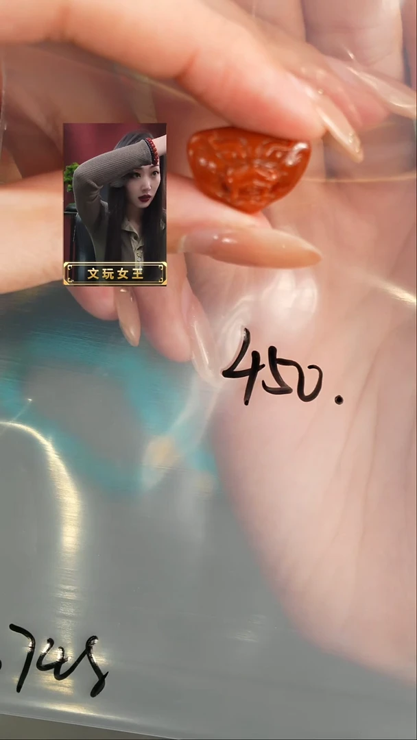 【闪购商品】玛瑙/玉髓1未镶嵌遇见匠心品质回血