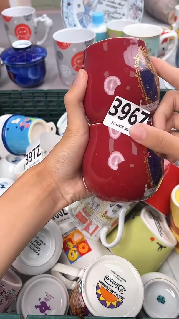 瓷片云*396Z瓷器瓷器瓷器瓷器