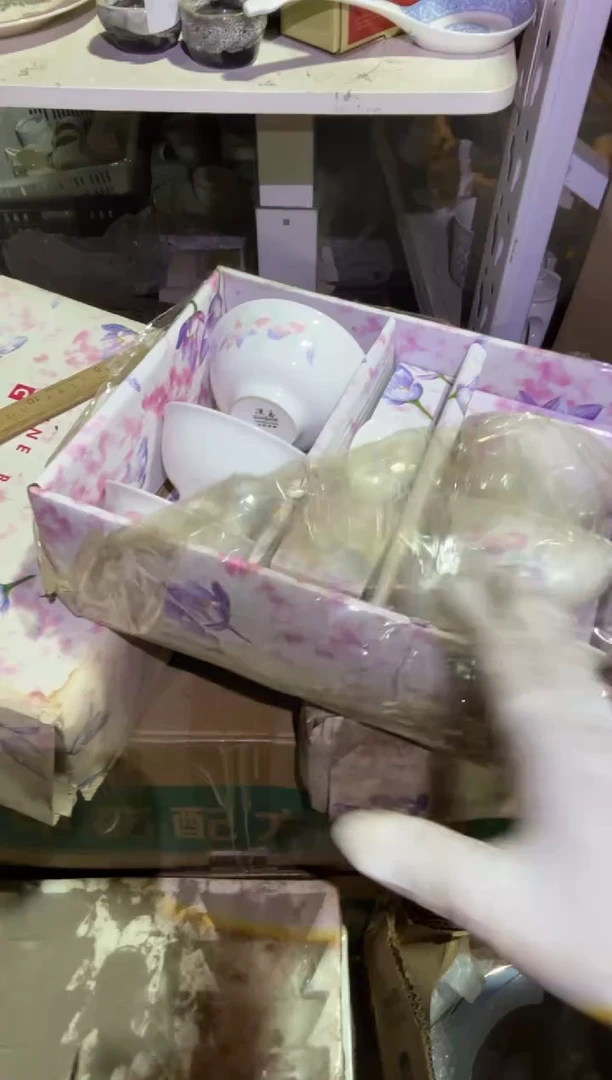 瓷片微瑕 磁州窑买到就是赚到