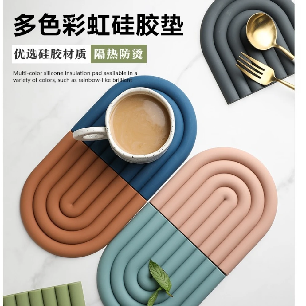北欧硅胶防烫垫硅胶锅垫隔热垫碗垫餐垫盘垫餐桌家用防滑杯垫
