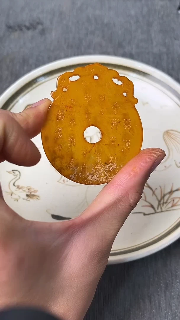 瓷片88888888888888