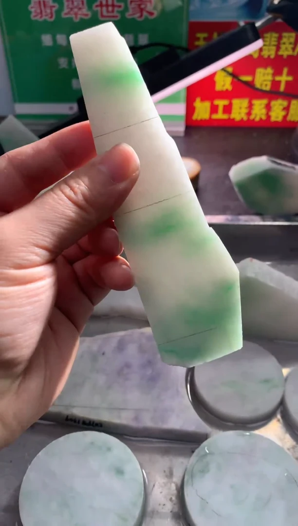 裸石翡翠翡翠多样性发货13