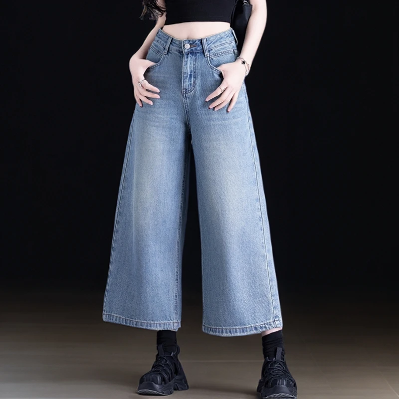 七分裤女夏薄款女士牛仔裤女2025新款小个子八分裤直筒宽松阔腿裤