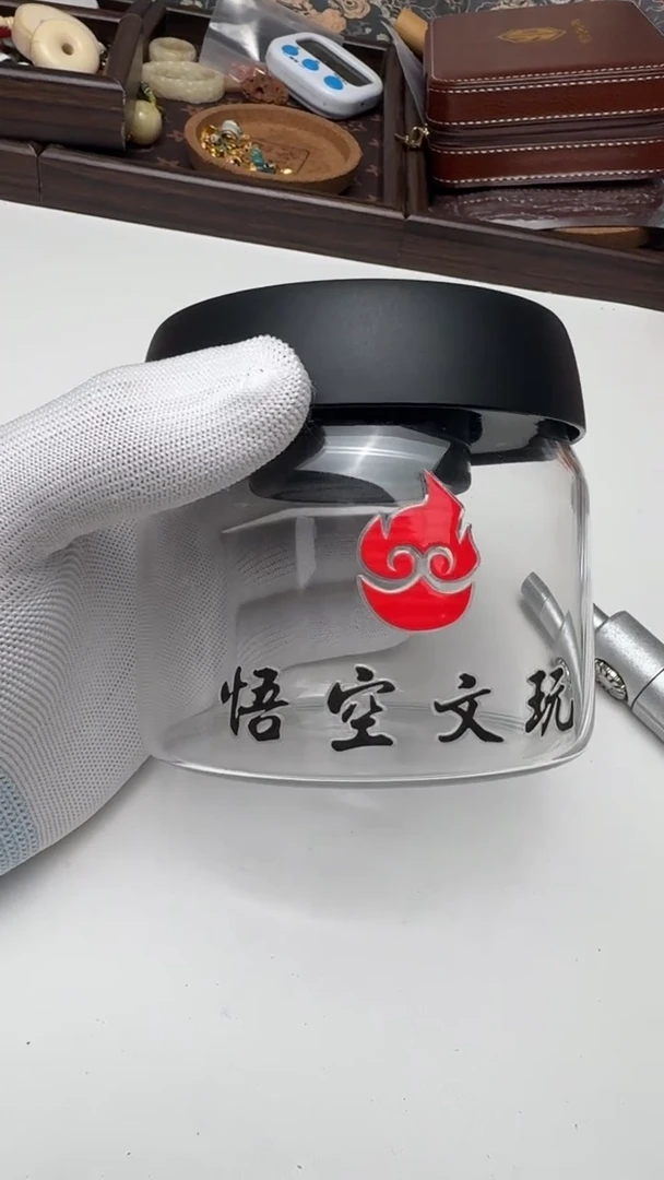 把件菩提根/象牙果文玩文玩