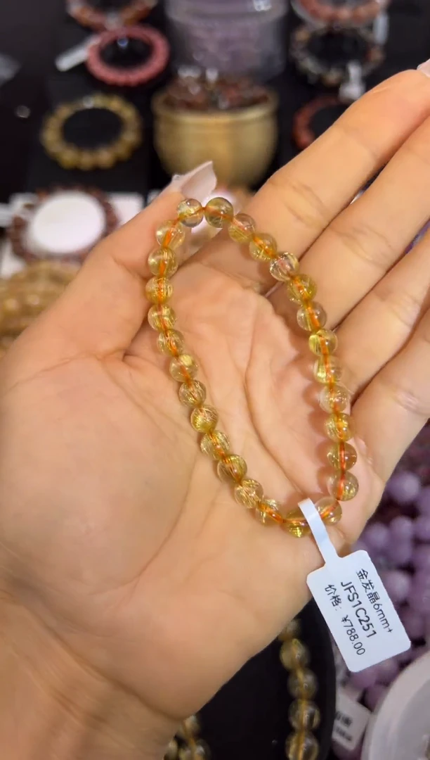 未镶嵌手串水晶金发晶6.6mm