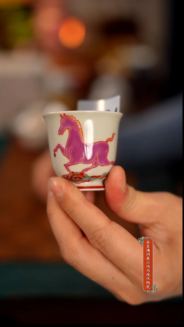 景德镇窑口茶器瓷6694