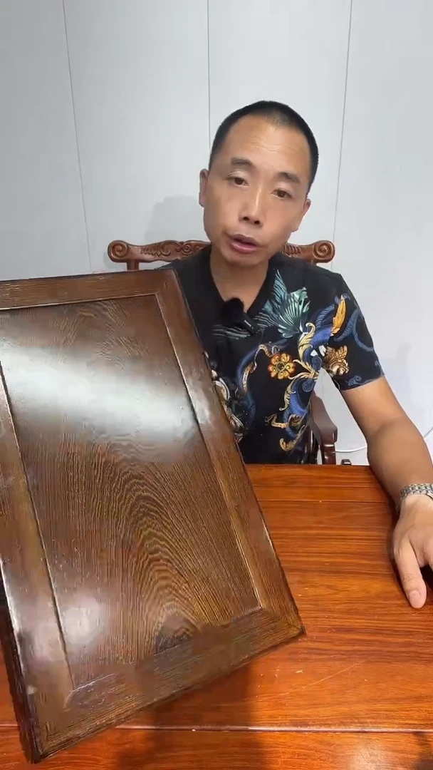 木诸**顺瑕疵款鸡翅木长方40*24*11.5