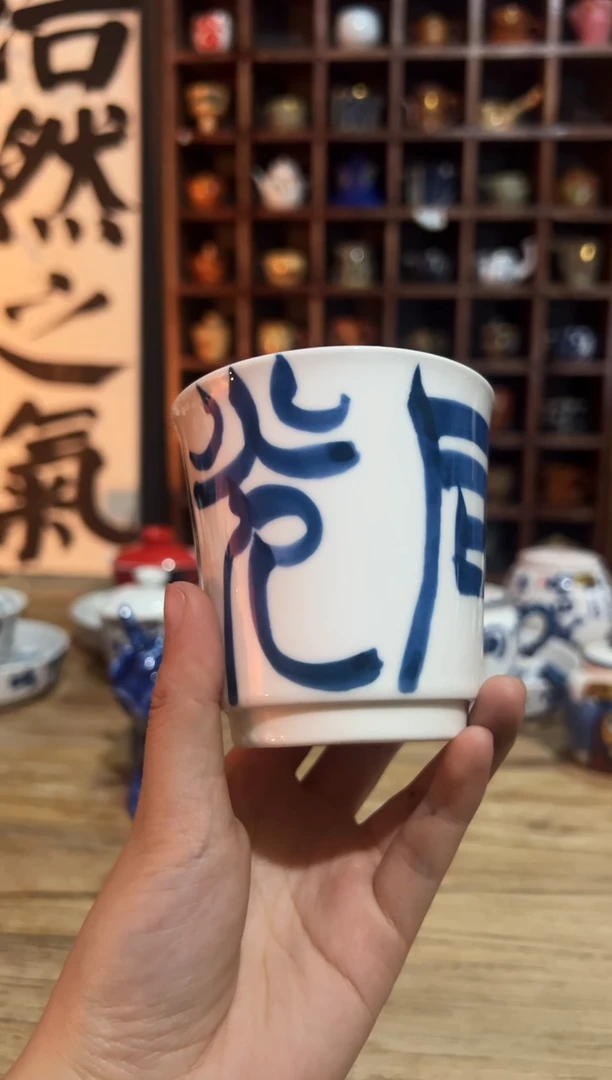 【闪购商品】观云听雨原创手绘茶具