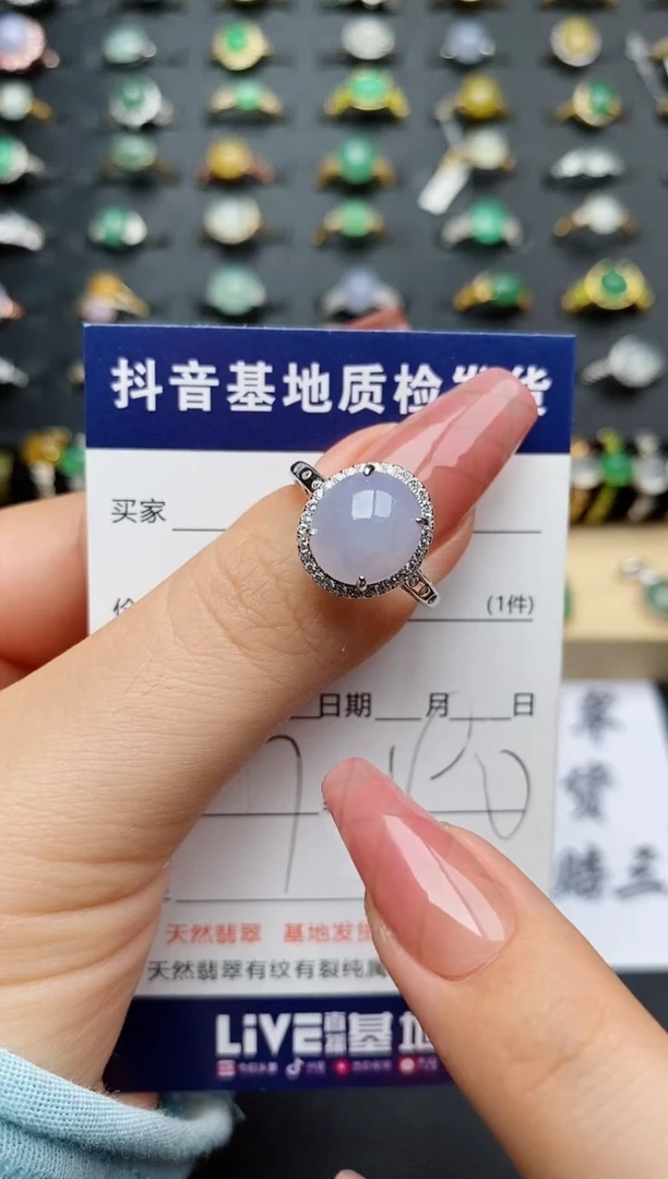 翡翠戒指银S925镶嵌.............