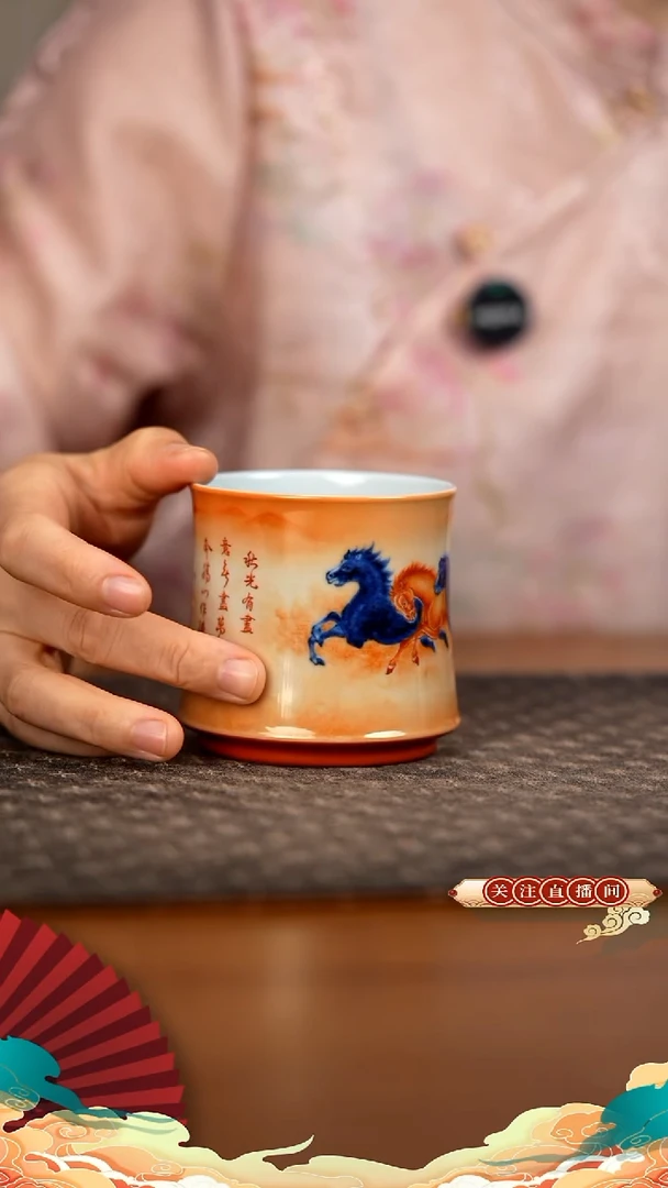 万马奔腾