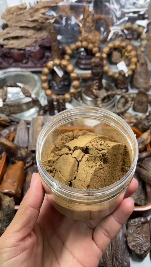 沉香沉香碎屑石*儿 文莱 沉香