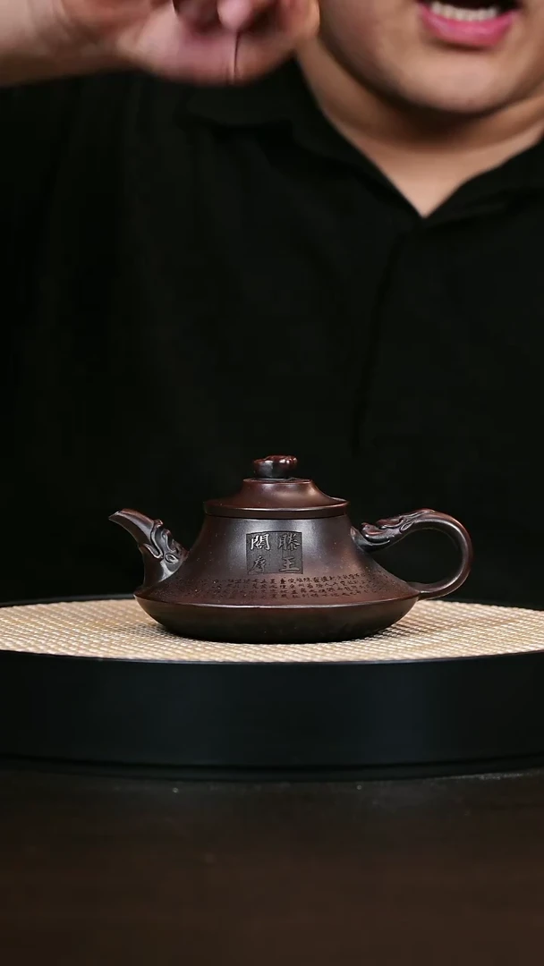 茶壶紫砂云炉  铁血红砂