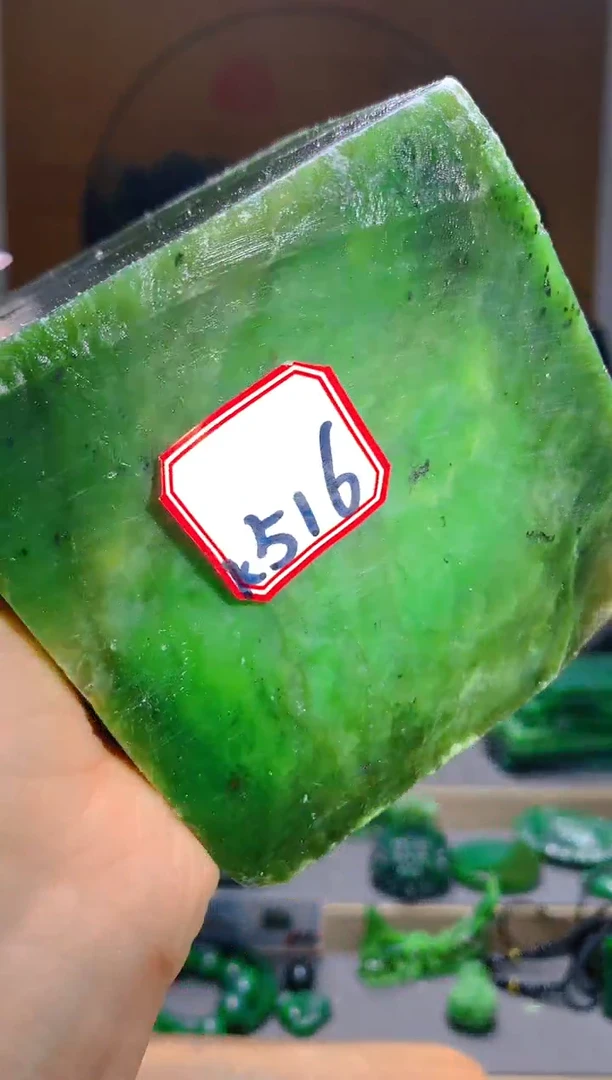 【闪购商品】和田玉（碧玉）珠宝半成品未镶嵌1