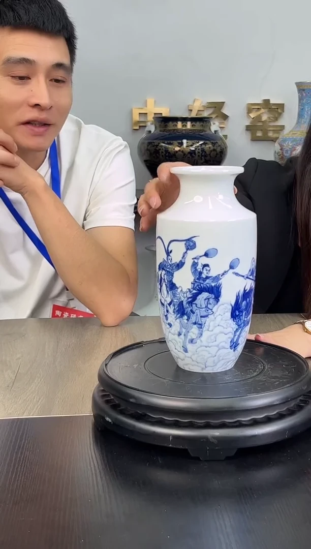 摆件瓷博会-轻工业专场4289