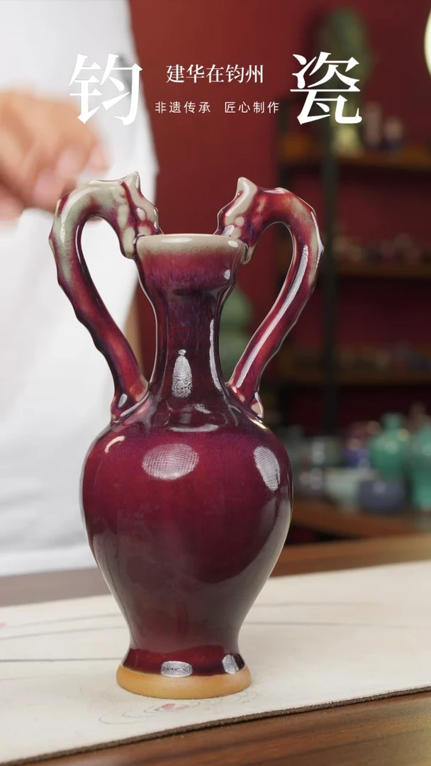 摆件建华在钧州-信任-瓷瓷瓷