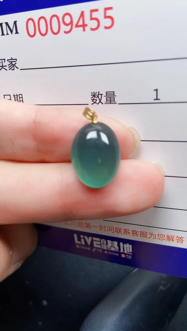 翡翠18K金镶嵌颈饰9455