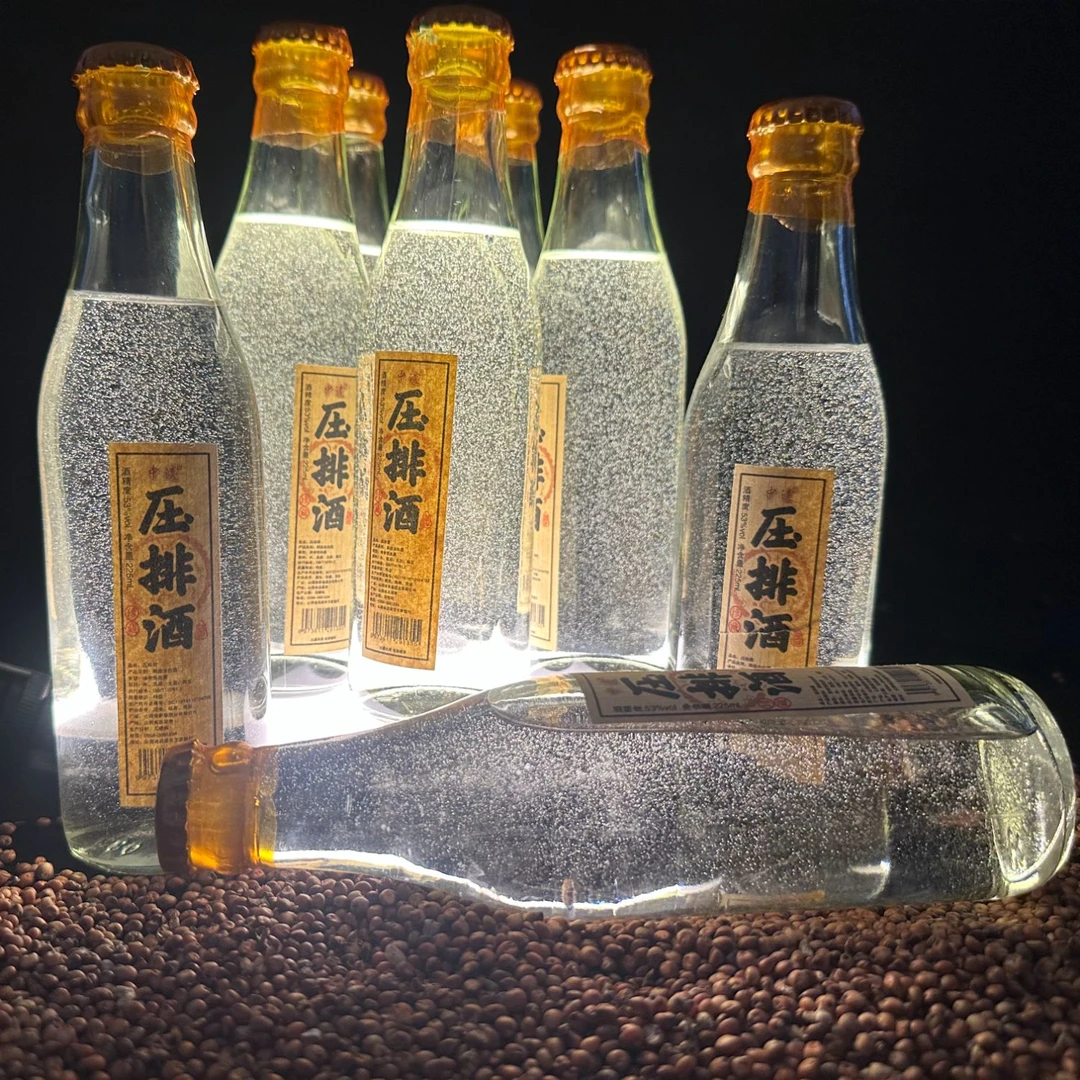 中遗53度压排酒（整箱8瓶）清香型白酒纯粮食酒批发泡酒特级53度5L