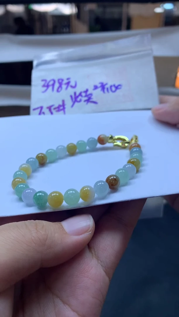 未镶嵌定制翡翠80 珠串7.5#398元毛货抛光