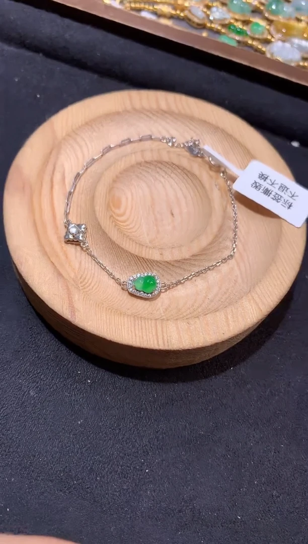 吊坠(不含链)银S925镶嵌翡翠手链