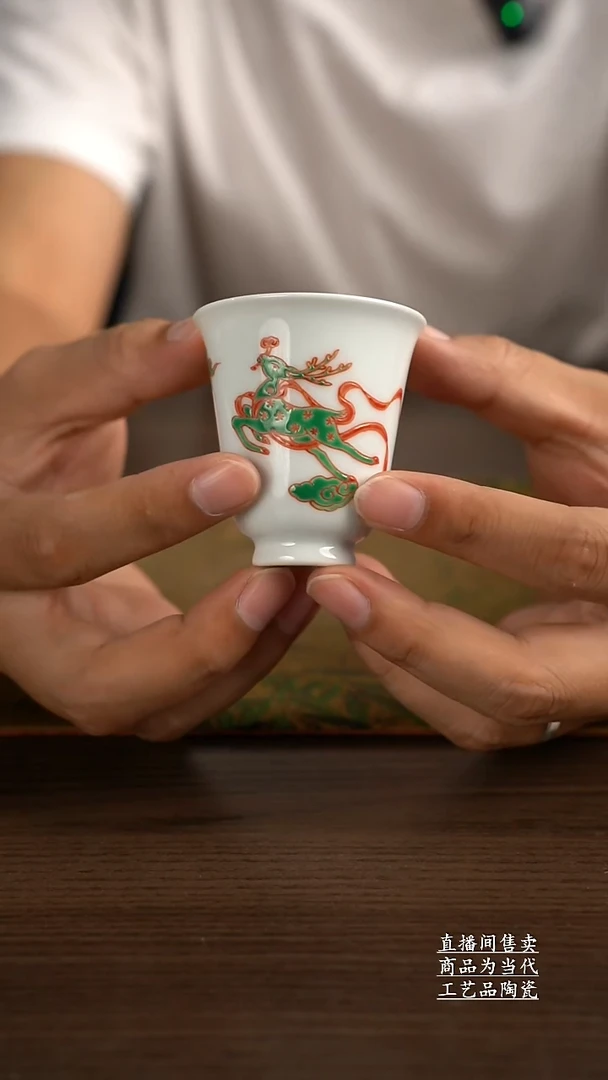 瓷片景德镇手工陶瓷茶具