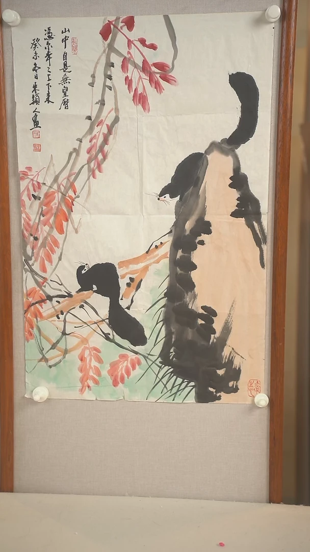 书法东*朱老师 二点八尺花鸟画