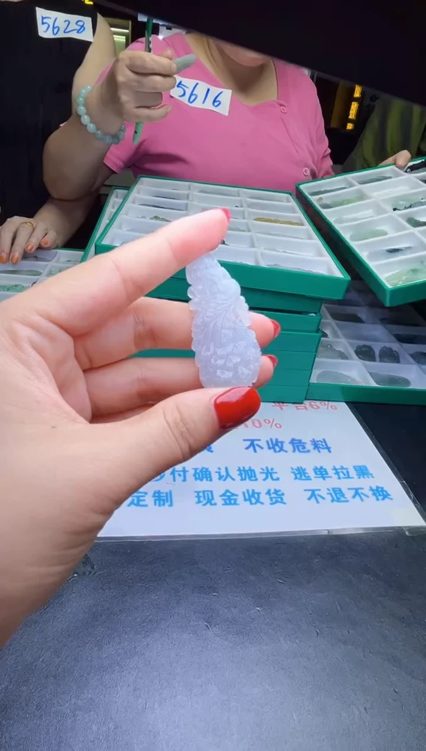 未镶嵌定制翡翠天然翡翠A货