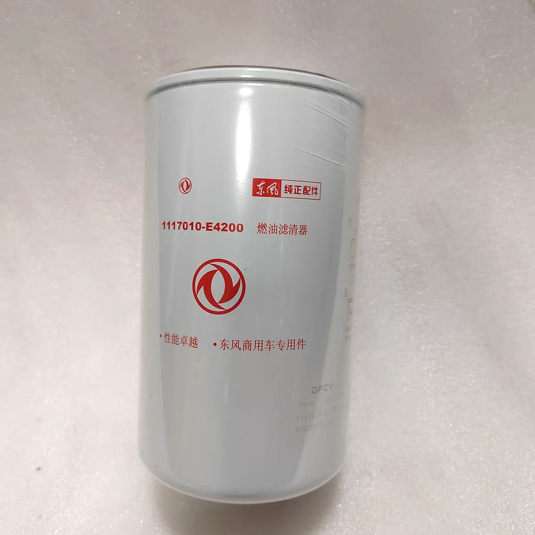 1117010-E4200东风天龙X7柴油滤芯DDi75发动机柴燃油滤清模块油格