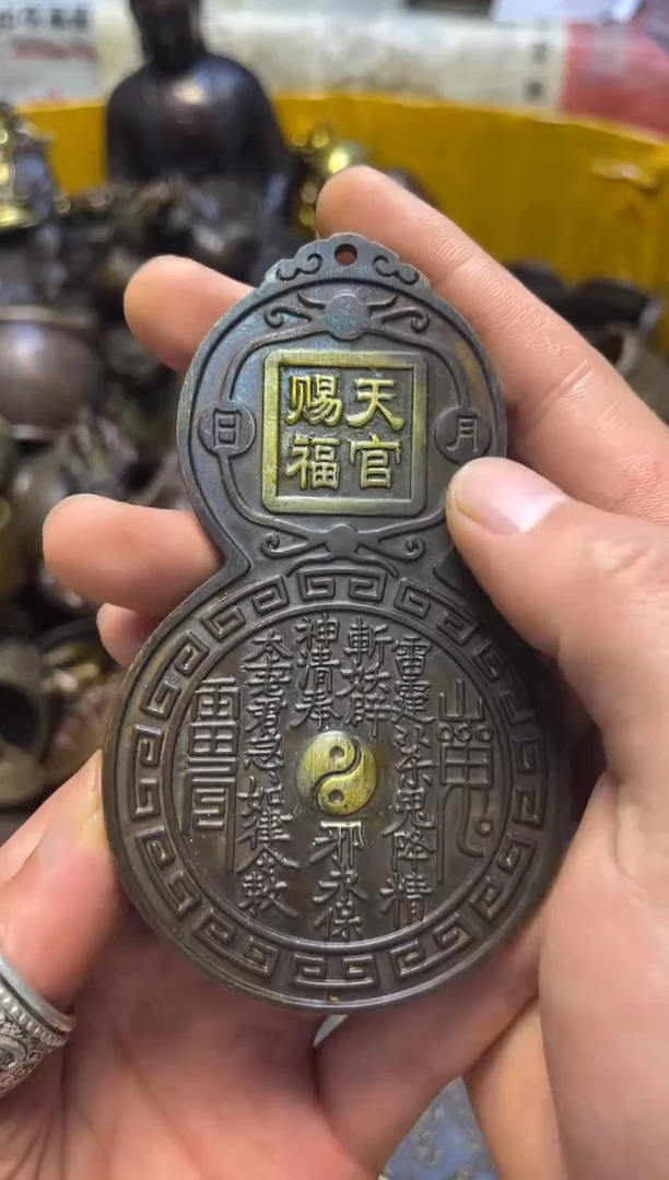 精美铜器 点击下单