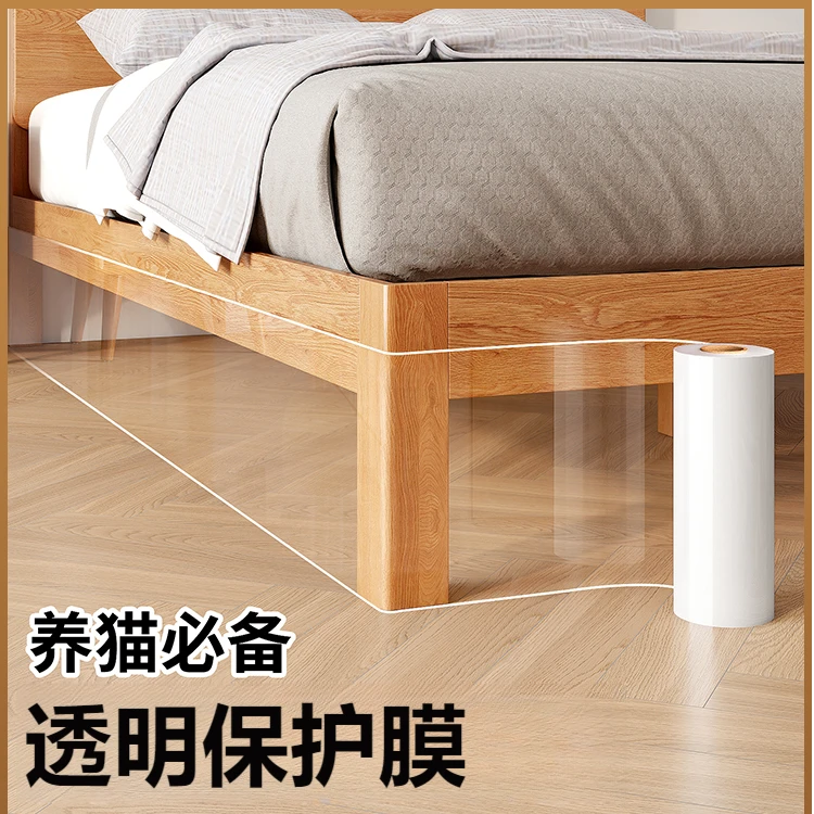 床底透明膜防猫咪封床底防尘宠物床下缝隙沙发床围封闭透明