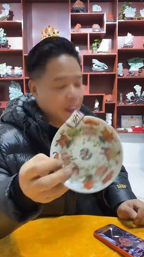 B897景德镇高端瓷器