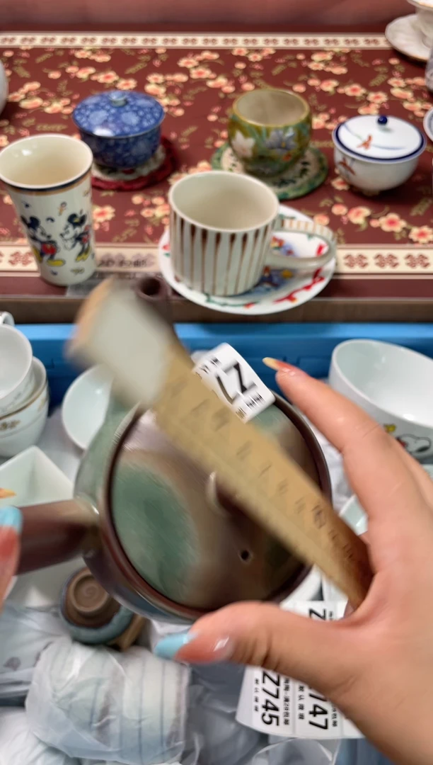 瓷片叶*至瓷器瓷器Z743