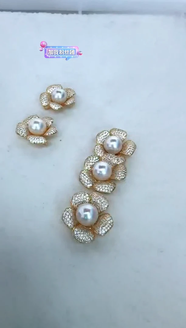 【闪购商品】海水珍珠颈饰银S925镶嵌发其一