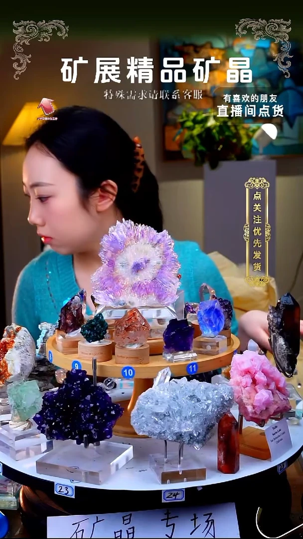未镶嵌珠宝半成品烟晶瑞士烟晶111111