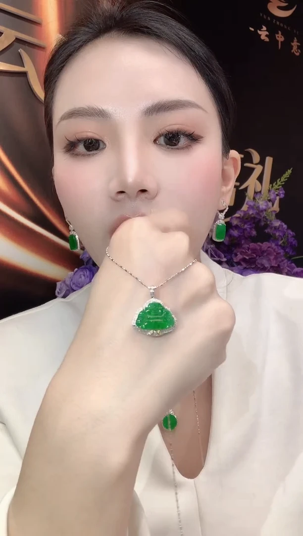 吊坠(不含链)18K金镶嵌翡翠A3