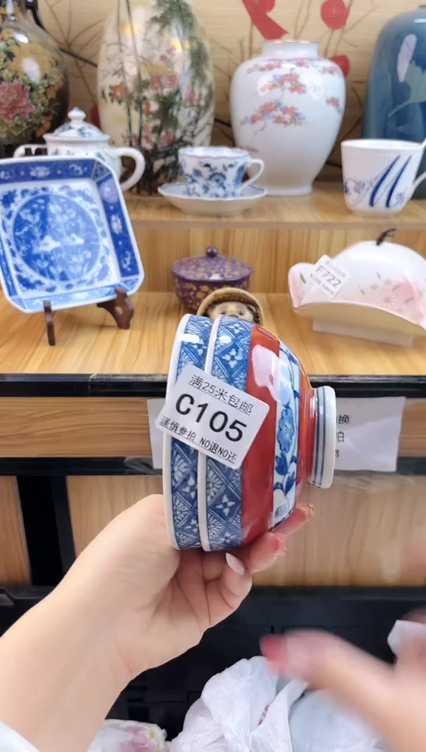 比***远==============c105