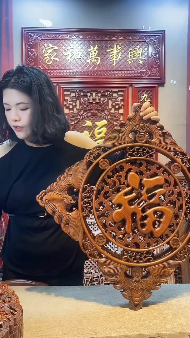 香樟木对角66cm菱形福微瑕