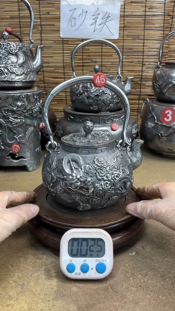 冰****✨壶壶壶壶壶壶壶壶号