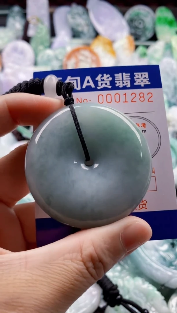 翡翠未镶嵌吊坠(不含链)1