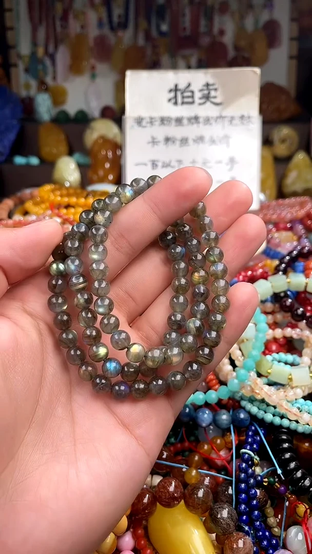 .未镶嵌月光石幸**@(一物一件) 156941