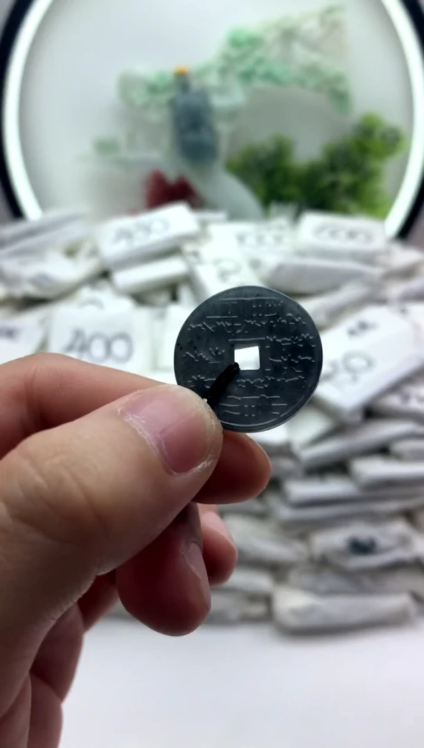 翡翠未镶嵌颈饰山鬼【品质一般介意慎拍】