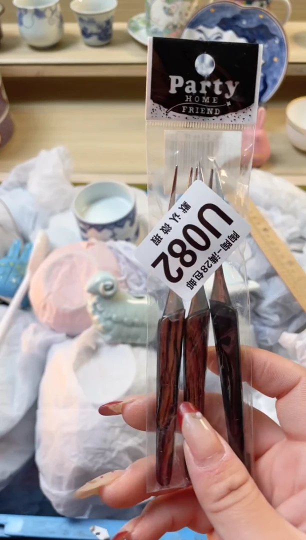 【闪购商品】杯瓷器瓷器瓷器瓷器U82